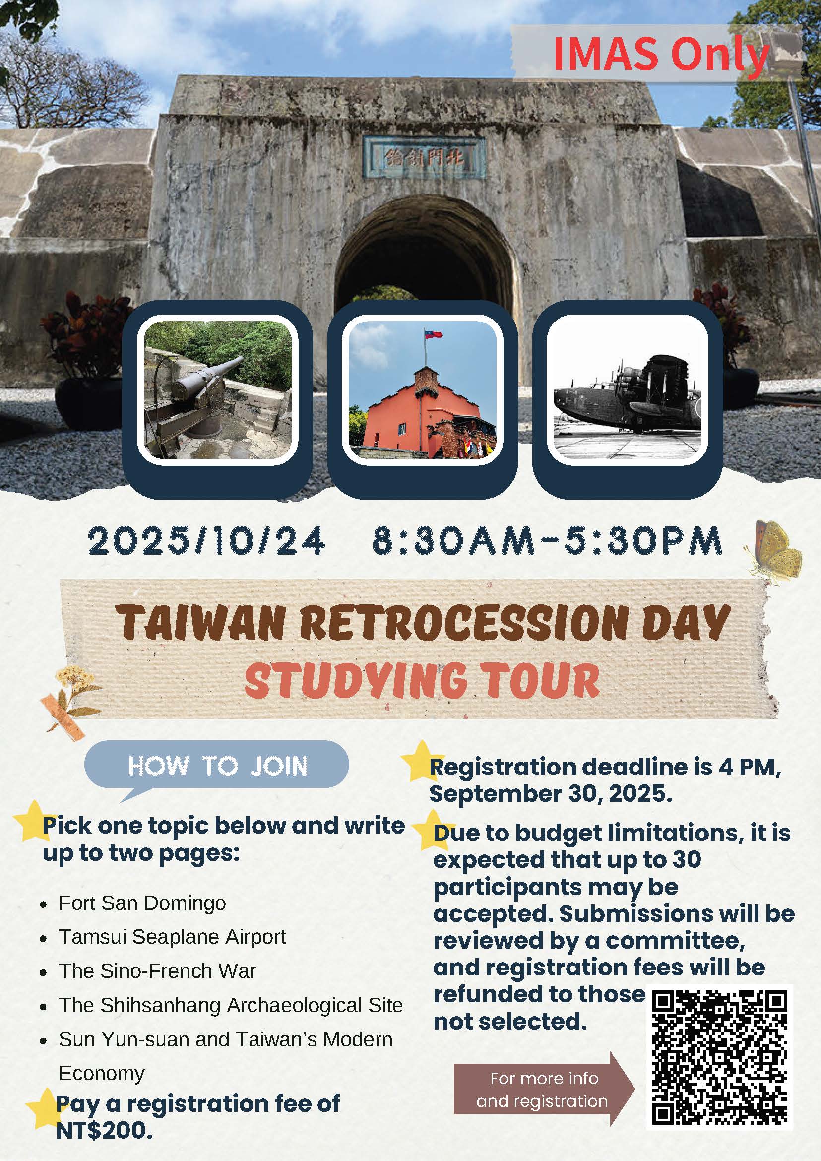 [Event]  Taiwan Retrocession Day Studying Tour